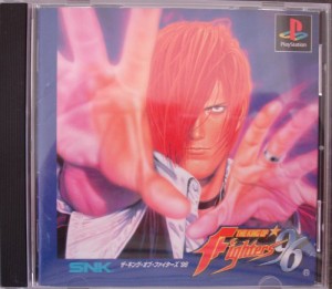 ザキングオブファイターズ96 - PS(中古品)