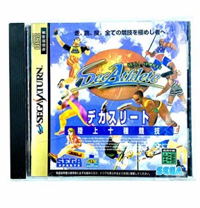 デカスリート - SEGA SATURN(中古品)