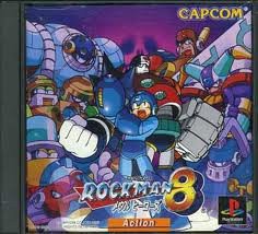 ロックマン8 メタルヒーローズ(中古品)