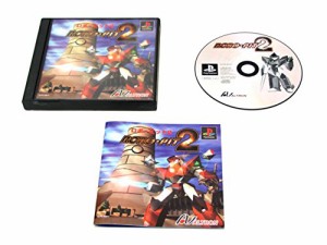 ロボ・ピット2(中古品)