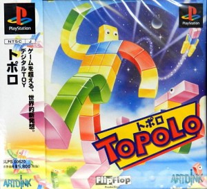 ToPoLo (ETS)(中古品)