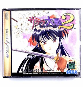 サクラ大戦2 (通) 君、死にたもうことなかれ - SEGA SATURN(中古品)