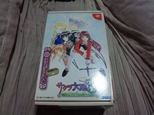 サクラ大戦3~巴里は燃えているか~初回限定B(中古品)