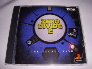 ZERO DIVIDE 2(中古品)