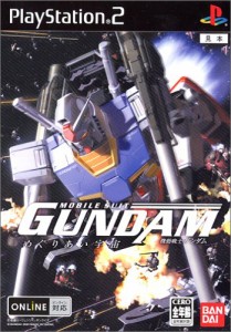 機動戦士ガンダム めぐりあい宇宙 (DVD同梱版) - PS2(中古品)