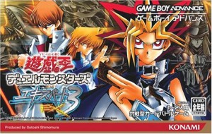 遊戯王デュエルモンスターズエキスパート3(中古品)