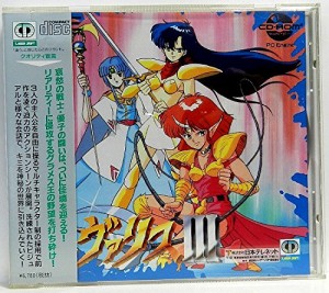 ヴァリス3 PCエンジン (CD-ROM)(中古品)