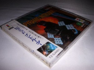 ピラミッドイントルーダー  【3DO】(中古品)