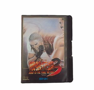 餓狼伝説3 NG 【NEOGEO】(中古品)