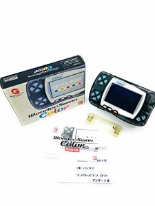 ワンダースワン　カラー　スワンクリスタル　ブルーバイオレット　本体　箱入 スワンクリスタル ブルーバイオレット 【ワンダースワン】 スワン