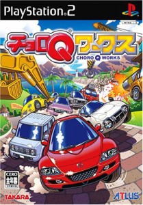 チョロQワークス(中古品)