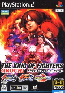 ザ・キング・オブ・ファイターズ -オロチ編- (通常版) NEOGEOオンラインコレクション(中古品)