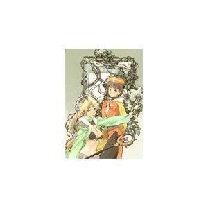 アトリエ マリー+エリー ~ザールブルグの錬金術師 1・2~(通常版)(中古品)