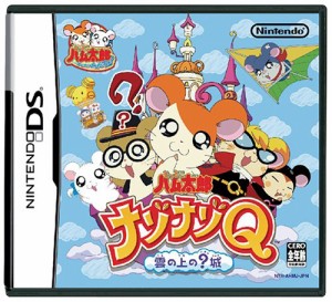 送料込み ゲームボーイアドバンス とっとこハム太郎4 にじいろ大