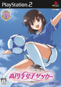 高円寺女子サッカー(通常版)(中古品)