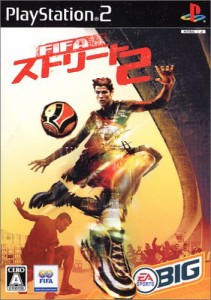 FIFAストリート 2(中古品)