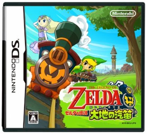 ゼルダの伝説 大地の汽笛(特典無し) - DS(中古品)