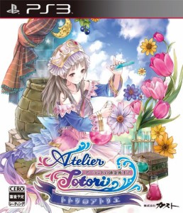 トトリのアトリエ~アーランドの錬金術士2~ - PS3(中古品)