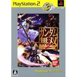 ガンダム無双2 PS2 the Best(中古品)
