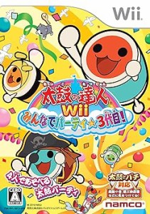 太鼓の達人Wii みんなでパーティ☆3代目! (ソフト単品版)(中古品)