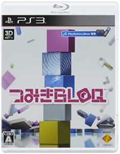 つみきBLOQ - PS3(中古品)