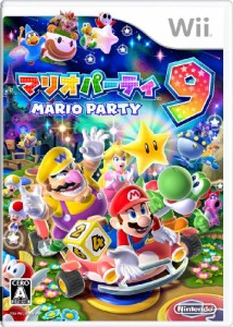 マリオパーティ9 - Wii(中古品)