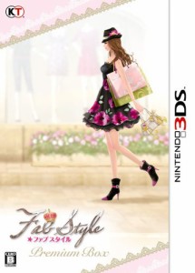 FabStyle (ファブスタイル)  プレミアムBOX - 3DS(中古品)