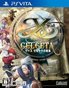 イース セルセタの樹海 (通常版) - PSVita(中古品)