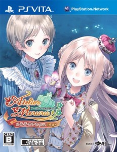 メルルのアトリエ Plus ~アーランドの錬金術士3~ - PS Vita(中古品)