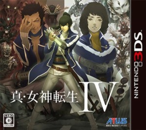 真・女神転生IV (2013年5月23日発売) - 3DS(中古品)