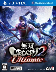 無双OROCHI 2 Ultimate (通常版) - PS Vita(中古品)