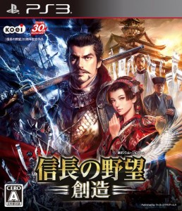 信長の野望・創造 - PS3(中古品)