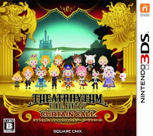 シアトリズム ファイナルファンタジー カーテンコール - 3DS(中古品)