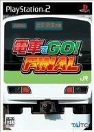 PS2ソフト 電車でGO! FINAL [スタートレインセット](中古品)