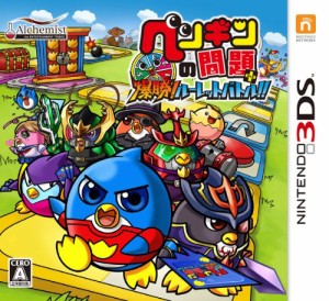 ペンギンの問題＋　爆勝！ルーレットバトル！！ - 3DS(中古品)