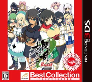 閃乱カグラ Burst -紅蓮の少女達- Best Collection - 3DS(中古品)