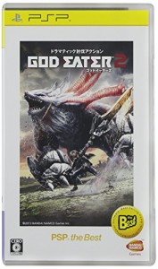 GOD EATER 2 PSP the Best - PSP(中古品)