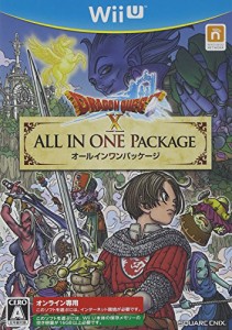 ドラゴンクエストX オールインワンパッケージ - Wii U(中古品)