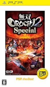 無双OROCHI 2 Special PSP the Best - PSP(中古品)