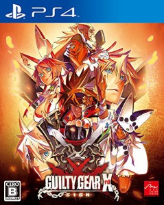 GUILTY GEAR Xrd -SIGN- - PS4(中古品)