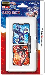 3ds カバー ポケモンの通販｜au PAY マーケット