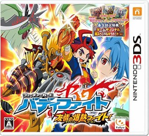 フューチャーカード バディファイト 友情の爆熱ファイト! - 3DS(中古品)