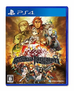 グランキングダム - PS4(中古品)