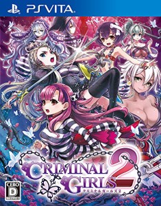 クリミナルガールズ2 - PSVita(中古品)