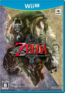 ゼルダの伝説 トワイライトプリンセス HD - Wii U(中古品)