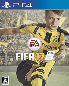 FIFA 17 -PS4(中古品)