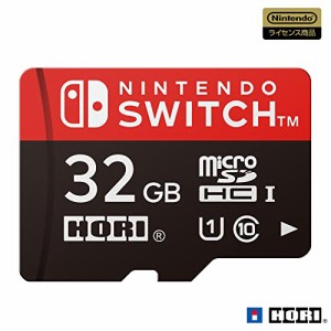 【Nintendo Switch対応】マイクロSDカード32GB for Nintendo Switch(中古品)