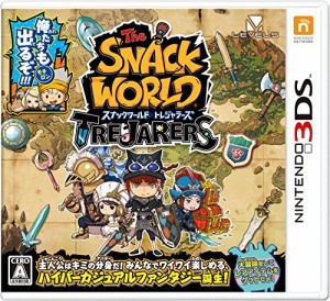 スナックワールド トレジャラーズ - 3DS(中古品)