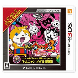 妖怪ウォッチ3 テンプラ レベルファイブ ザ ベスト - 3DS(中古品)