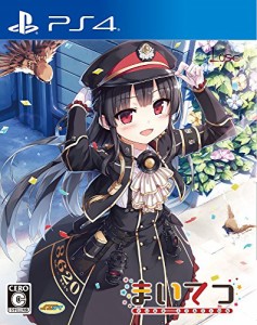 まいてつ -pure station- - PS4(中古品)